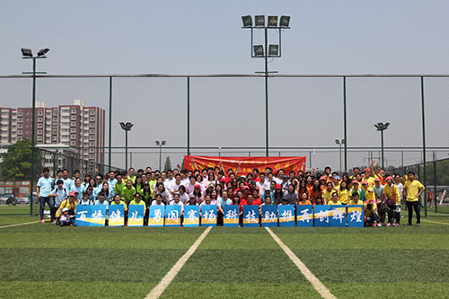 1603247639735078890.jpg 1603247639735078890.jpg