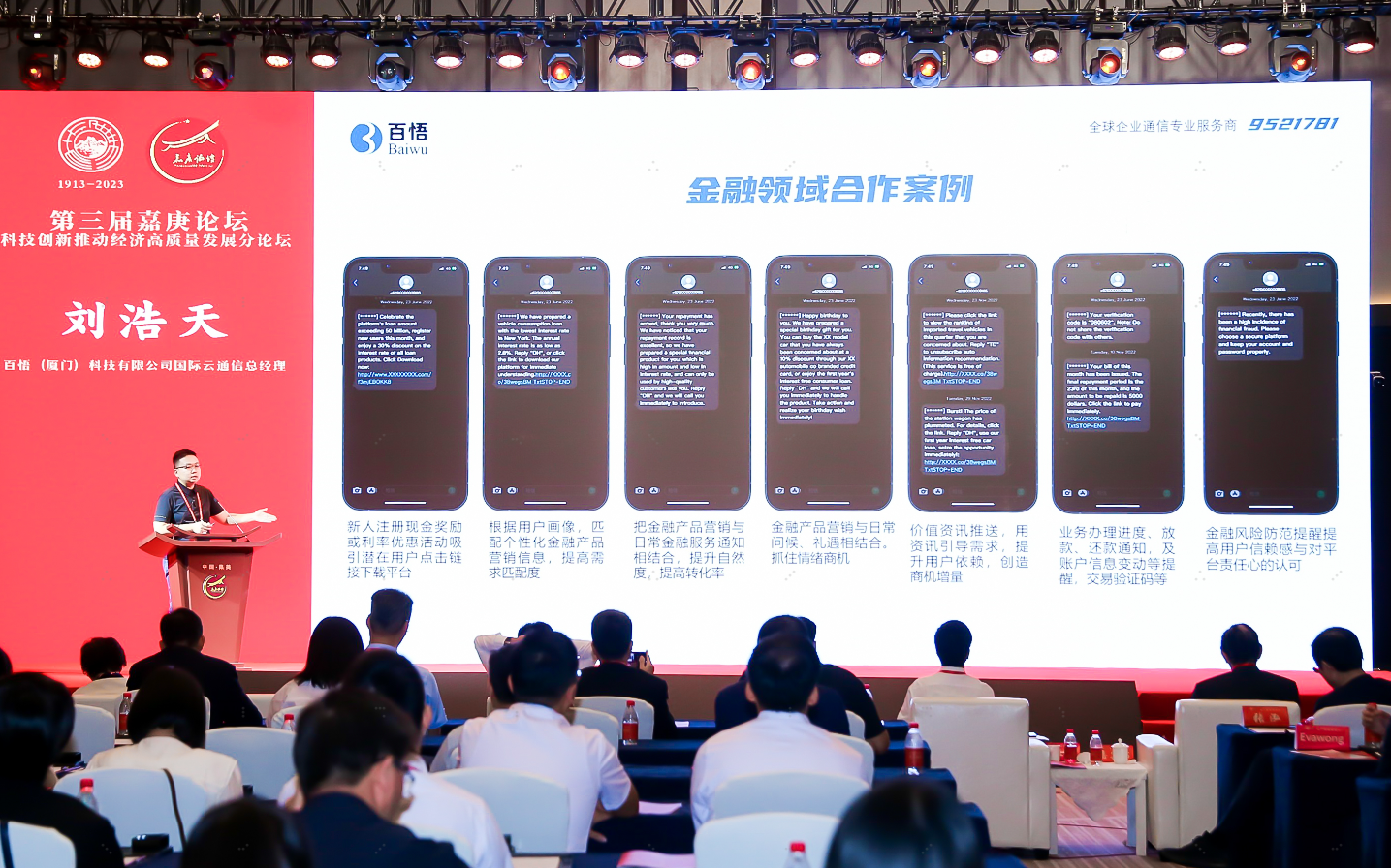 1698236383416045749.png 1698236383416045749.png